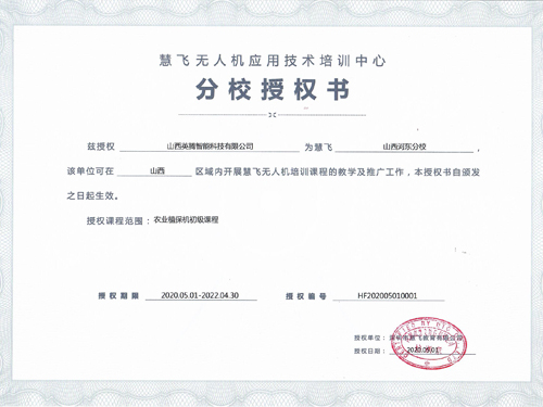 &#80;&#84;&#30495;&#20154;&#65288;&#20013;&#22269;&#65289;&#23448;&#26041;&#32593;&#31449;