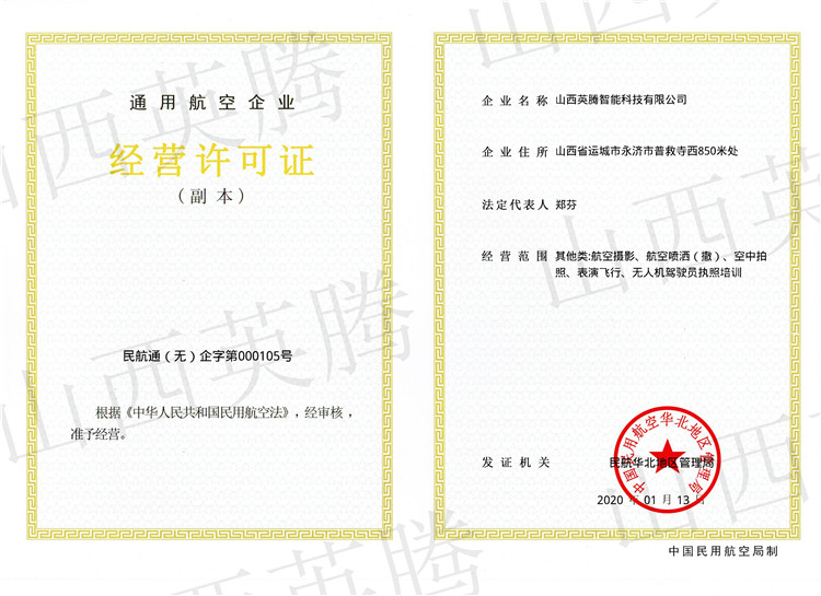 &#80;&#84;&#30495;&#20154;&#65288;&#20013;&#22269;&#65289;&#23448;&#26041;&#32593;&#31449;