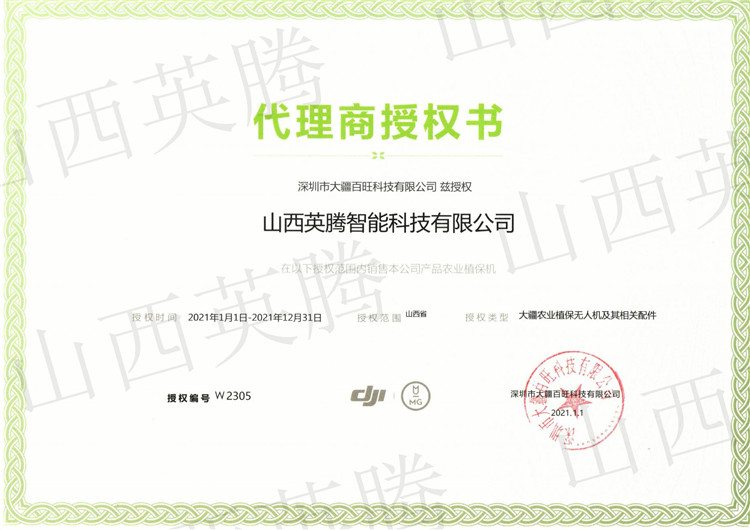 &#80;&#84;&#30495;&#20154;&#65288;&#20013;&#22269;&#65289;&#23448;&#26041;&#32593;&#31449;