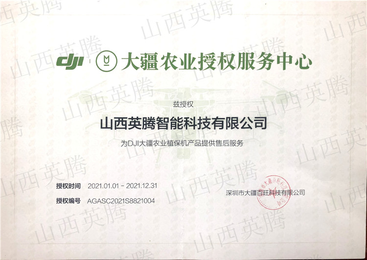&#80;&#84;&#30495;&#20154;&#65288;&#20013;&#22269;&#65289;&#23448;&#26041;&#32593;&#31449;